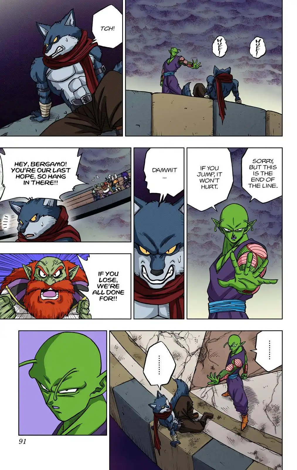 Dragon Ball Z - Rebirth of F Chapter 34 39